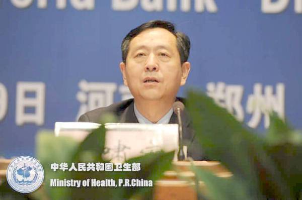 中国农村卫生发展项目基本公共卫生服务均等化经验交流暨高层研讨会 A