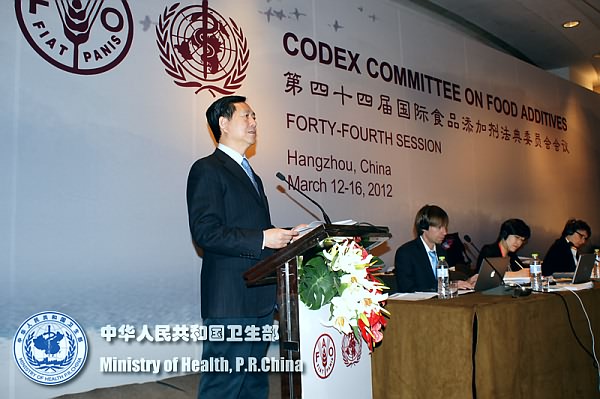 第44届国际食品添加剂法典委员会会议 陈啸宏