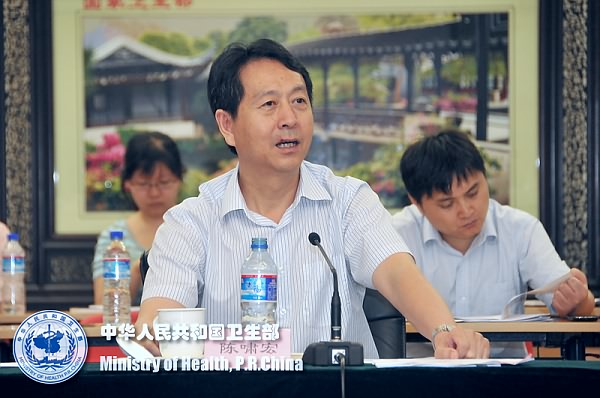 吕梁山片区调研工作汇报会 陈啸宏