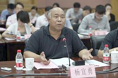 公立医院改革试点评估报告发布会E