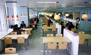 手术患者家属等待区
