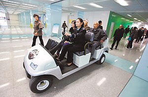 免费交通电瓶车