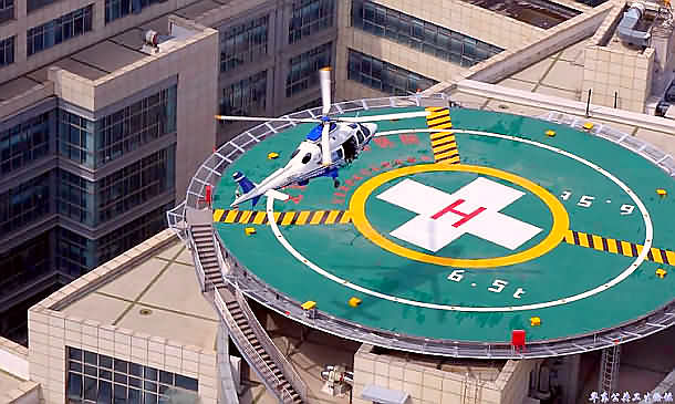 北大国际医院-直升机平台