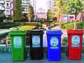 上海重启垃圾分类改革:将与个人信用挂钩