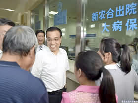 生命是平等的，人人都应享有医保服务