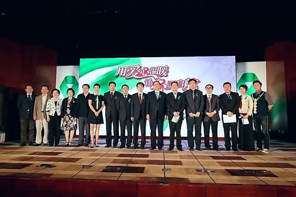 王国强副主任出席2015年世界精神卫生日主题宣传活动