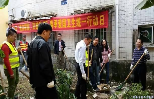 广东省中山市“清洁家园、灭蚊防病”统一行动日现场