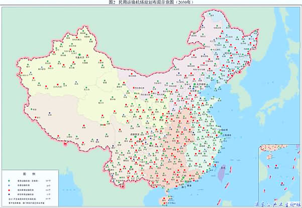 民用运输机场规划布局示意图