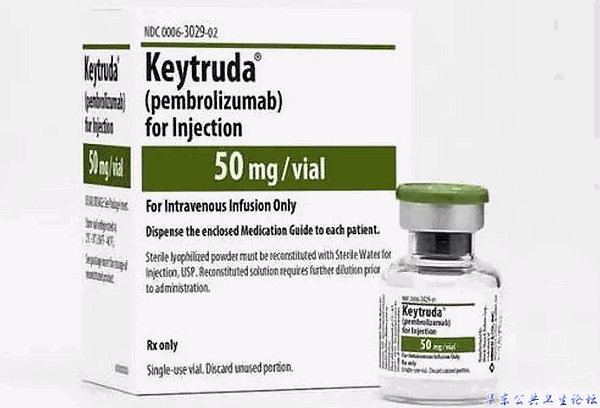 Keytruda（pembrolizumab）