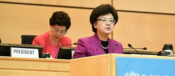 李斌主任在世界卫生大会一般性辩论中发言 