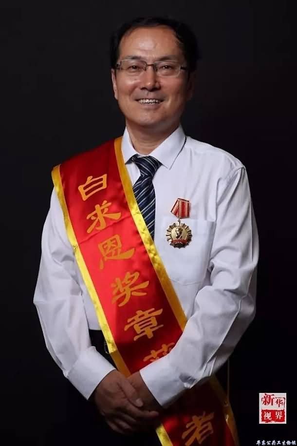 陕西省人民医院主任医师尹贻明获得“白求恩奖章”
