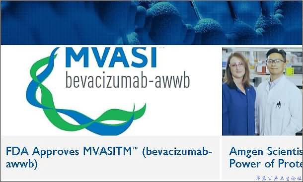 Mvasi