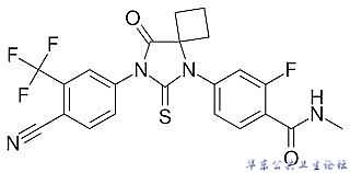 Erleada（apalutamide）